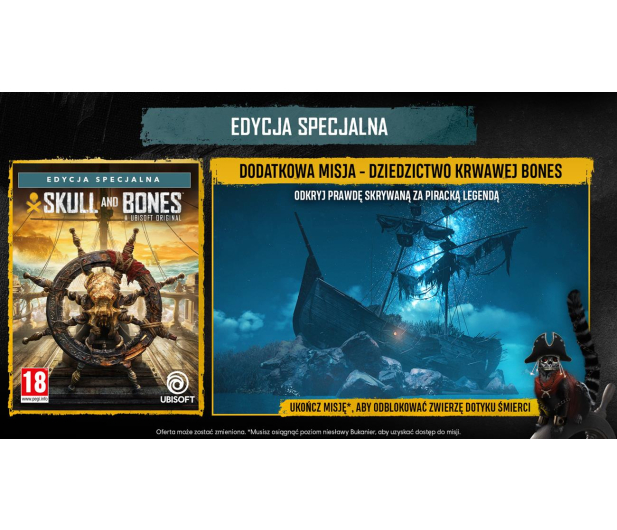 Xbox SKULL&BONES SPECIAL EDITION - 1262062 - zdjęcie 2
